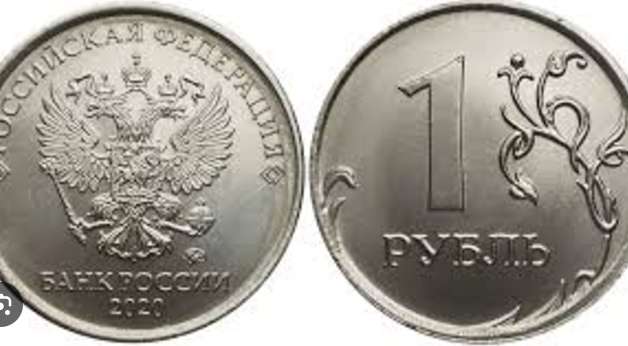 Центробанк РФ готує радикальне рішення: про що йдеться