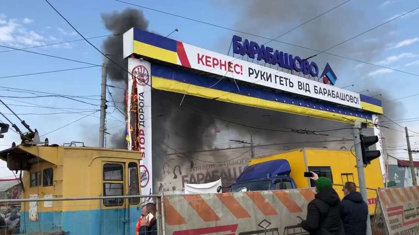 В Харькове на рынке произошла массовая стычка