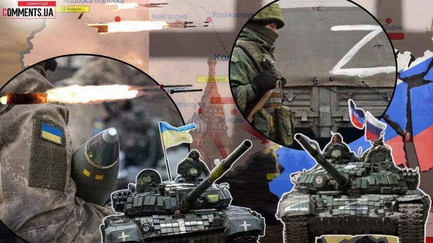 В Україні назвали місяць, коли Росія спробує прорвати фронт В Україні назвали місяць, коли Росія спробує прорвати фронт