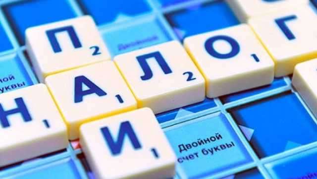 Уряд не буде підвищувати податки