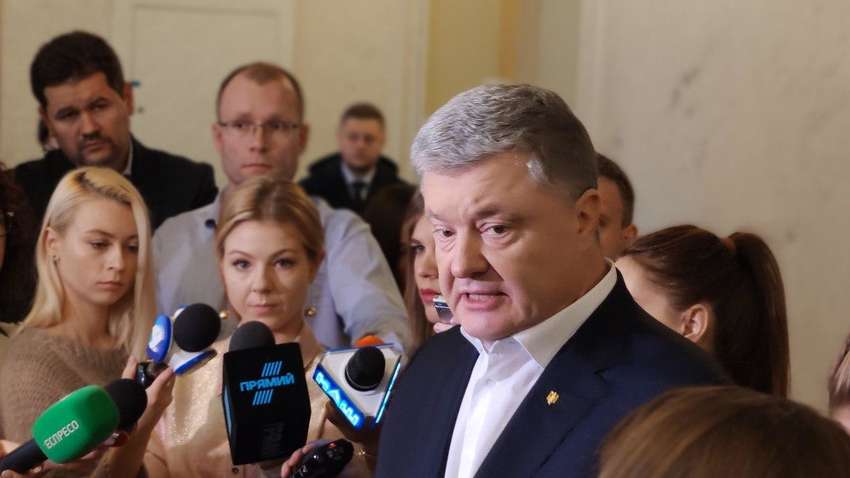 Справа проти України: Порошенко прокоментував розслідування ДБР за «Мінськ-2»