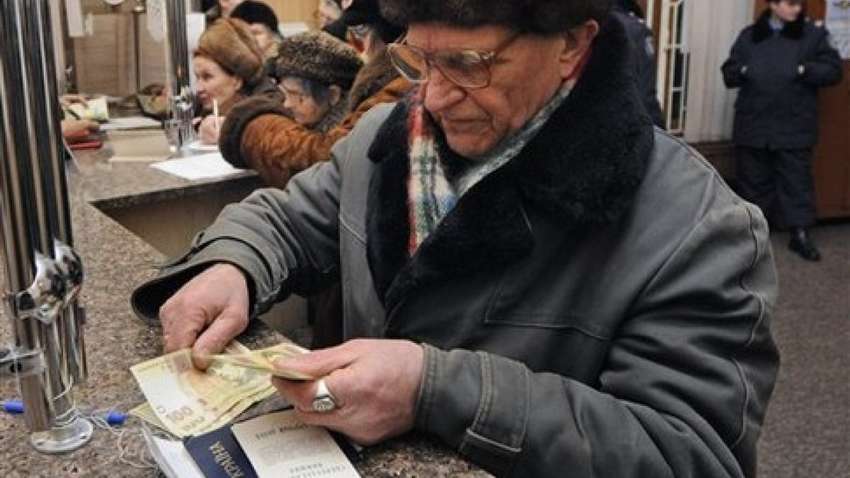 "Більше 80% пенсіонерів України отримують соцвиплати, нижче прожиткового мінімуму", - Мінсоцполітики