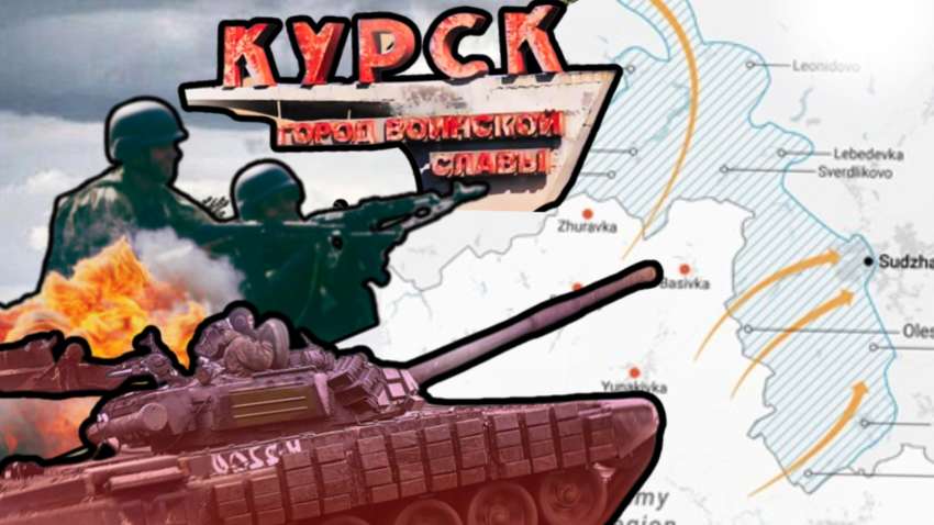 Предали и оказались в плену: трое украинцев воевали за Россию на Курщине