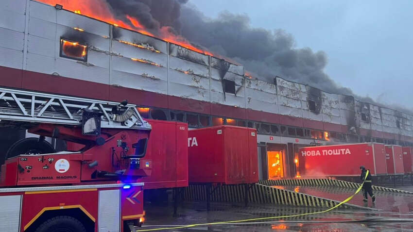 РФ достала дронами областной центр на западе Украины: стали известны последствия