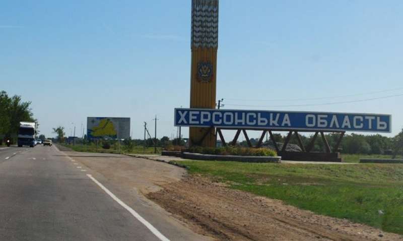 Жителей Херсонщины призвали срочно эвакуироваться: названа причина Жителей Херсонщины призвали срочно эвакуироваться: названа причина