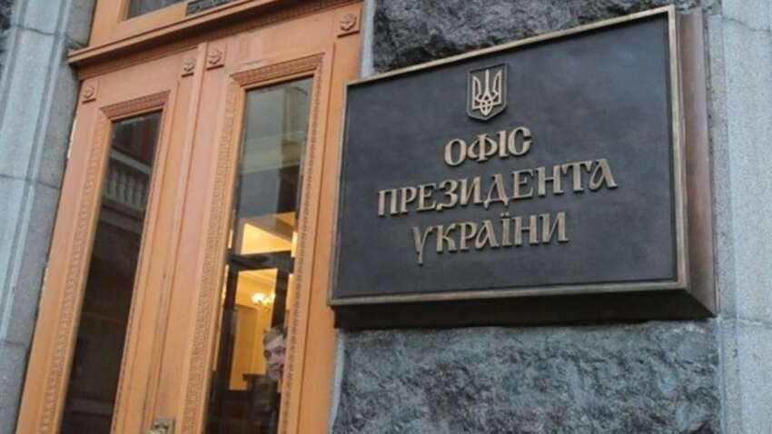 "Офис президента потерял контроль": что произошло с Украиной за 7 лет "новых лиц"
