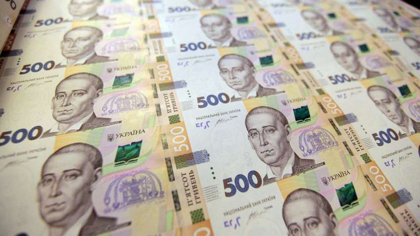 В Украине выпустят памятные банкноты по случаю 30-летия Независимости государства