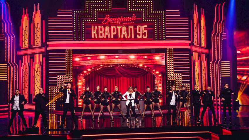 Карантин не для всех: продажу билетов на выступление «Вечернего квартала» в январе пока не отменяли Карантин не для всех: продажу билетов на выступление «Вечернего квартала» в январе пока не отменяли