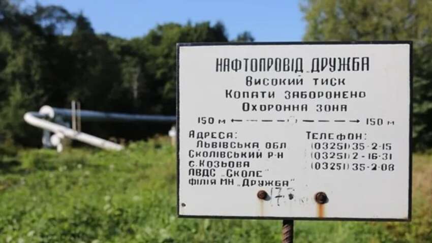 Російський газ знову вільно буде надходити до ЄС: Зеленський вразив заявою 