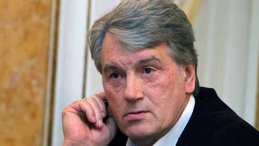 ГПУ завершила розслідування стосовно Віктора Ющенка