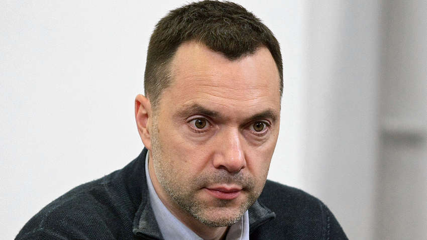 "Идиоты": Арестович назвал еще одну стратегическую ошибку России в войне "Идиоты": Арестович назвал еще одну стратегическую ошибку России в войне