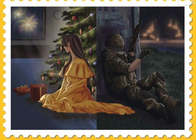 Ваш голос важен: "Укрпочта" проводит голосование за лучший эскиз новогодней марки