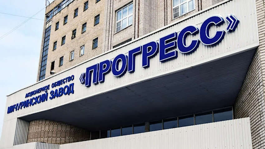 Дроны нанесли мощный удар по стратегическому заводу РФ: что известно