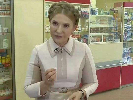 Гладких: стремление Тимошенко достичь политических целей на теме снижения цен на лекарства может привести к проблемам Гладких: стремление Тимошенко достичь политических целей на теме снижения цен на лекарства может привести к проблемам