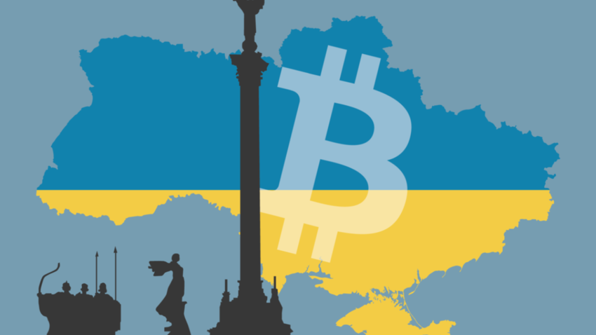 «Законопроект навредит развитию крипто-индустрии»: украинский бизнес высказался о налогообложении цифровых активов