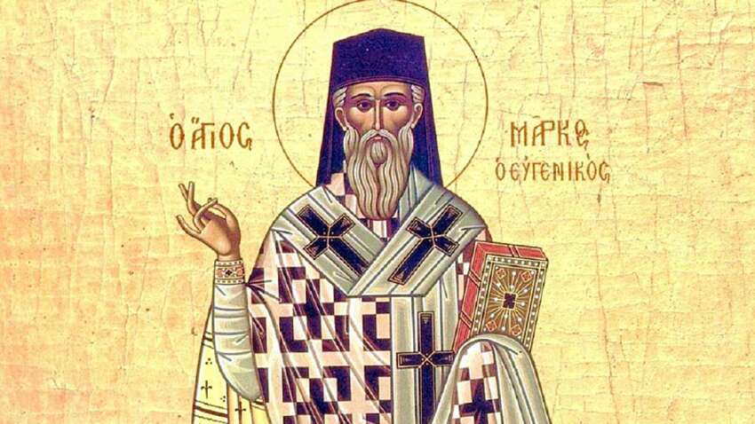 Церковный праздник 29 марта: три суровых запрета в этот день Церковный праздник 29 марта: три суровых запрета в этот день