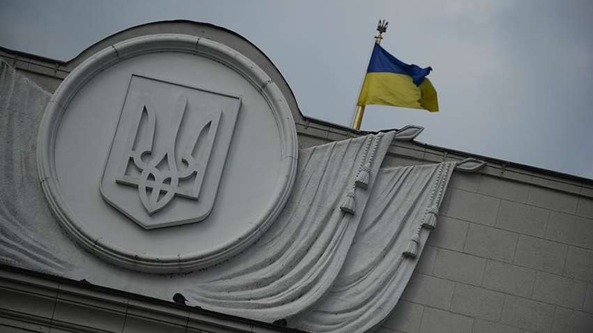 Закон про референдум: як можна буде міняти територію України Закон про референдум: як можна буде міняти територію України