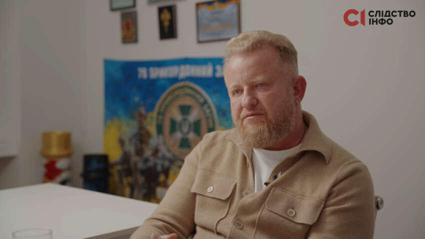 Документ, который не должен попасть в СМИ: выявлена стратегия влияния на расследование об эвакуации детей Документ, который не должен попасть в СМИ: выявлена стратегия влияния на расследование об эвакуации детей