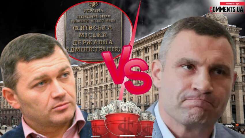 Кличко или Поворозник: депутаты горсовета требуют отставки мэра или последнего члена его команды