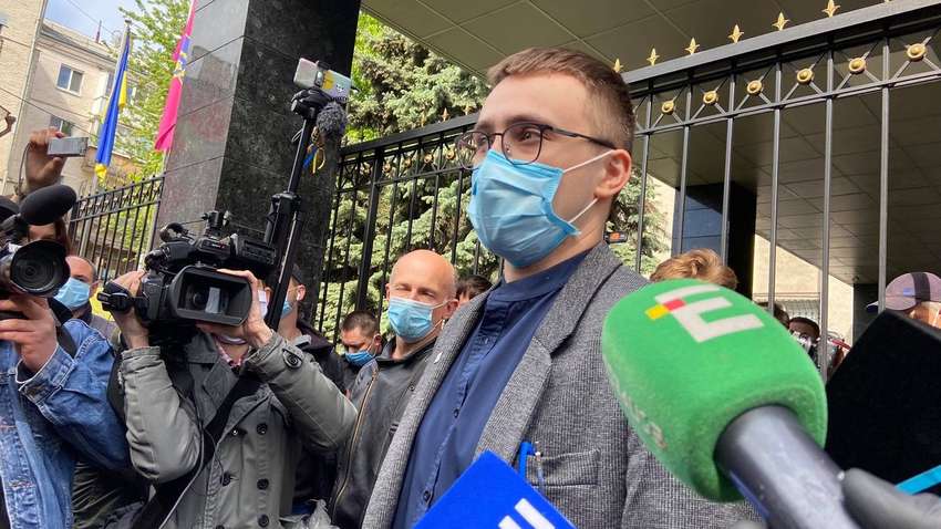 "Стерненко судять": біля Шевченківського райсуду проходить масовий праворадикальний  мітинг "Стерненко судять": біля Шевченківського райсуду проходить масовий праворадикальний  мітинг