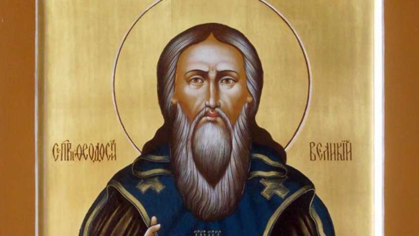 Церковный праздник 11 января: три суровых запрета в этот день 