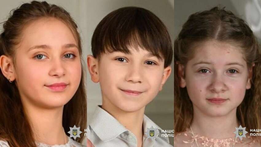 На Харьковщине разыскивают троих детей