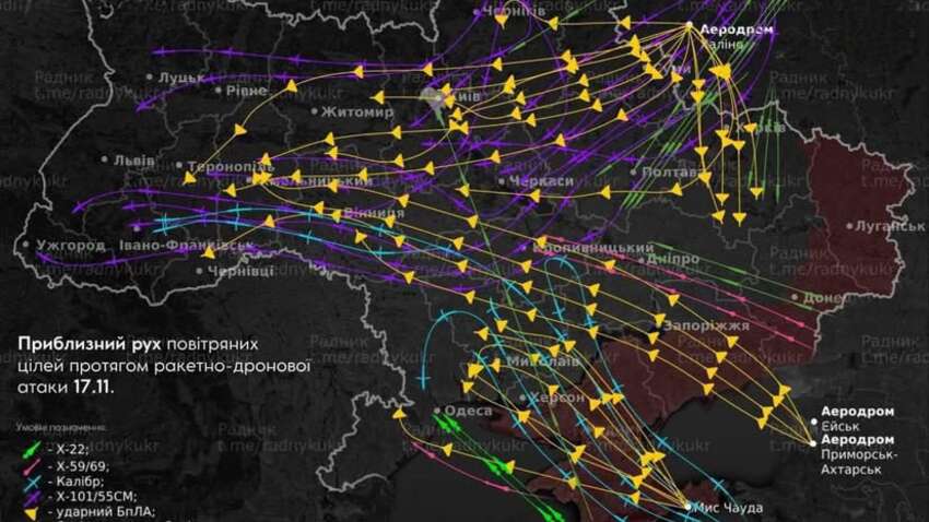 Новая система воздушных тревог в Украине: движение ракет и «шахедов» можно будет смотреть онлайн Новая система воздушных тревог в Украине: движение ракет и «шахедов» можно будет смотреть онлайн