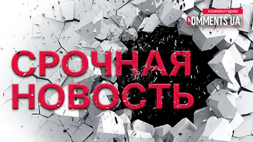 В Луцке мужчина захватил автобус с заложниками: слышны выстрелы