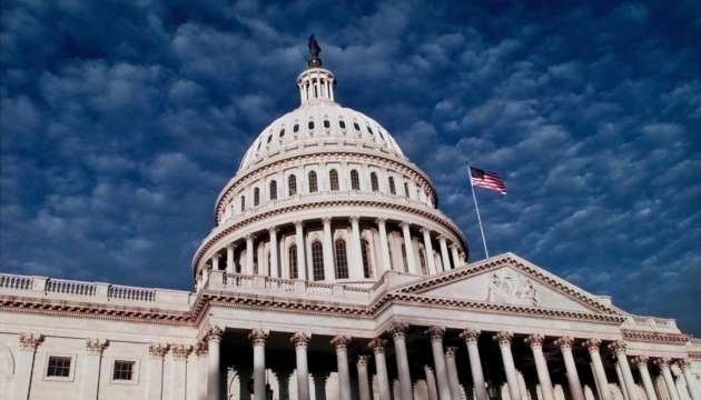 Противник помощи Украине получил влиятельную должность в США Противник помощи Украине получил влиятельную должность в США