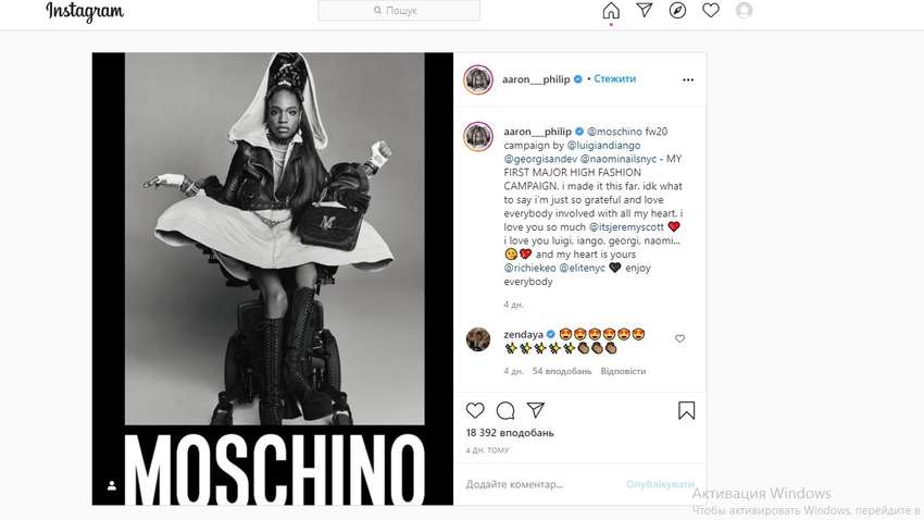 Обличчям Moschino-2020 стала незвичайна модель: хто вона