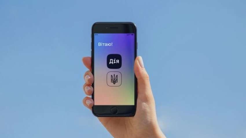 У «Дії» запустили сервіс для скарг: які заявки зможуть залишати українці У «Дії» запустили сервіс для скарг: які заявки зможуть залишати українці