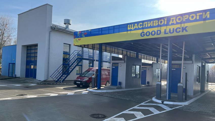 Румынские фермеры блокируют границу с Украиной: чего требуют Румынские фермеры блокируют границу с Украиной: чего требуют