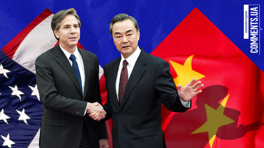 Встреча в Анкоридже: что обсудят США и Китай и при чем тут Украина