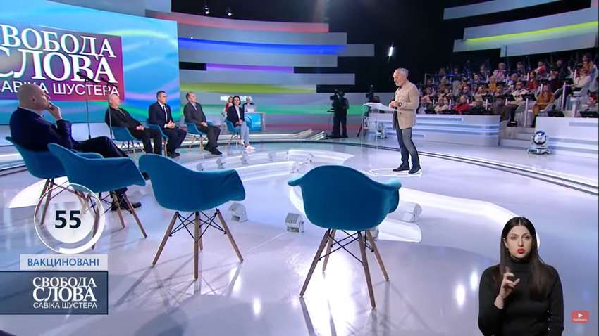 У Зеленского проигнорировали эфир Шустера по "Вагнергейту": что значит демарш Банковой