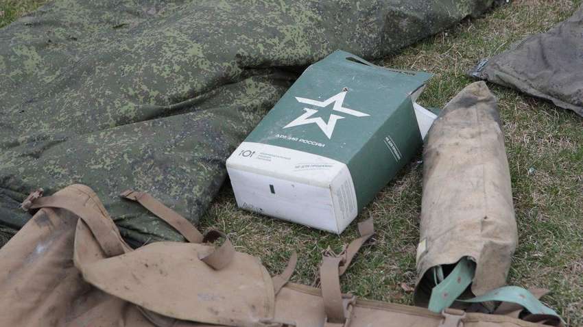 У Bellingcat назвали ключову мету Путіна в Україні до 9 травня У Bellingcat назвали ключову мету Путіна в Україні до 9 травня