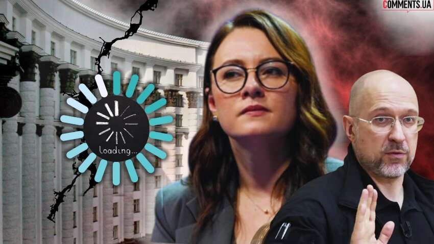 Что изменится в Украине после обновления правительства: о чем говорит его состав