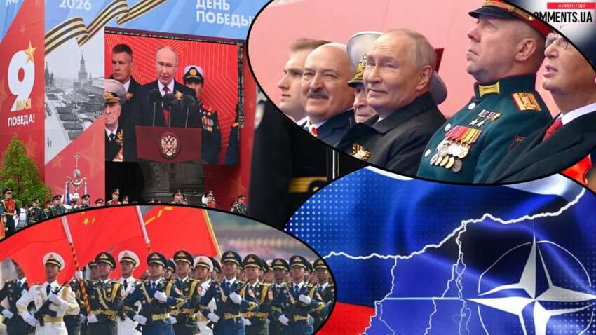 Путин показал миру пустоту: почему парад 9 мая стал провалом Кремля