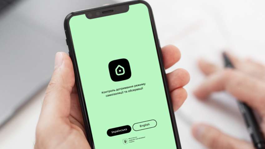 Новые правила пересечения границы для невакцинированных Новые правила пересечения границы для невакцинированных