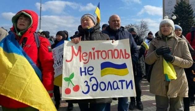 В Мелітополі підірвали чергового колаборанта