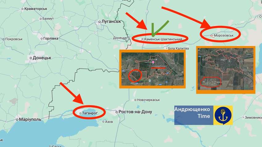 Удари по Росії: де сталися влучання