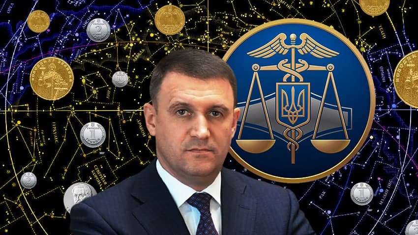 Новий глава Фіскальної служби України: які завдання стоять перед Вадимом Мельником