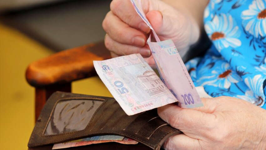 Грошей не буде: сотні тисяч пенсіонерів після індексації отримали копійки або нічого Грошей не буде: сотні тисяч пенсіонерів після індексації отримали копійки або нічого