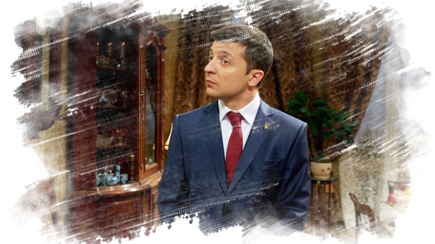 Партію "Слуга народу" можуть ліквідувати