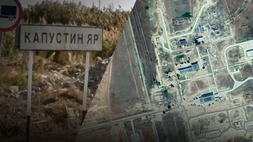 Удар по самому болезненному: куда на этот раз прилетели «Фламинго»