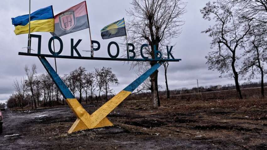 РФ закріплюється у Покровську: на Заході попередили, чим це загрожує РФ закріплюється у Покровську: на Заході попередили, чим це загрожує