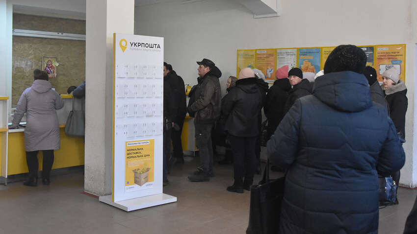 «Зимняя поддержка 2025»: кому точно не удастся получить 1 000 грн наличными — и как не потерять выплату