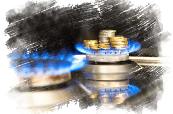 "Нафтогаз" повысил цену на газ для населения "Нафтогаз" повысил цену на газ для населения