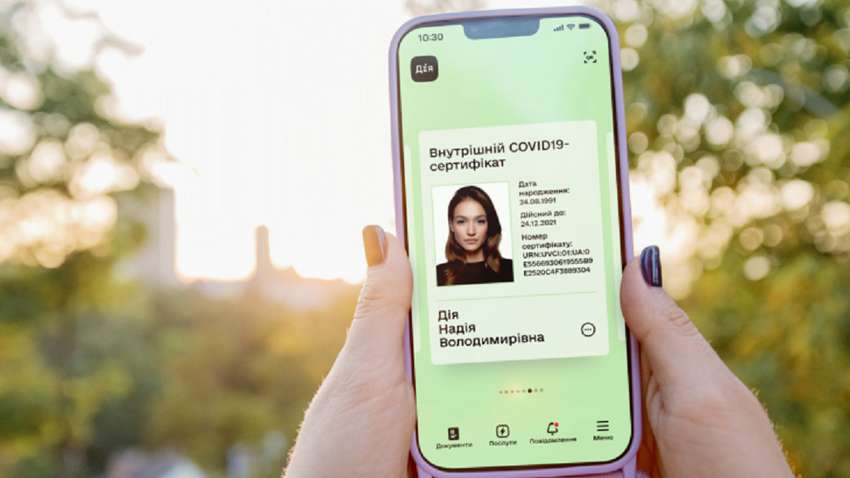 Восемь регионов и столица: какие области в Украине вышли из "красной зоны"