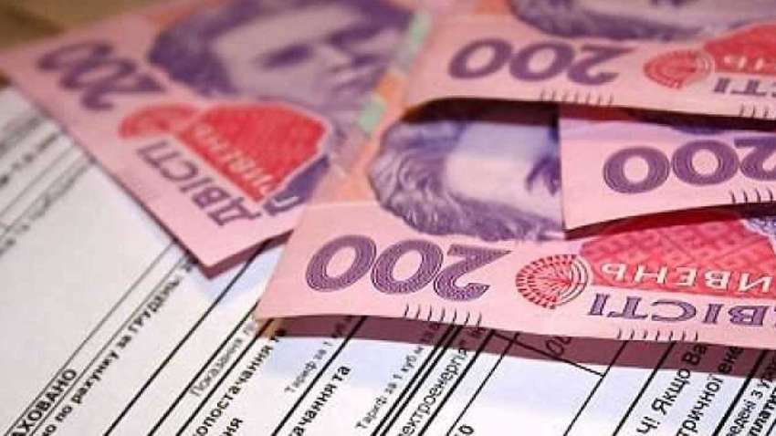 Кабмін спростив отримання субсидій - Мінсоцполітики