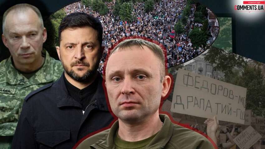 Главная кадровая интрига войны: зачем Зеленский сменил Сырского